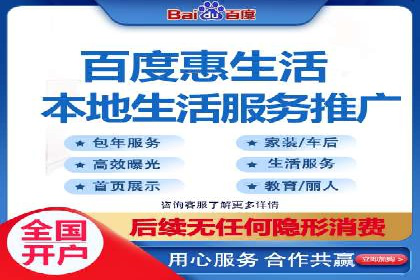 信息流大师实战：如何提升用户粘性